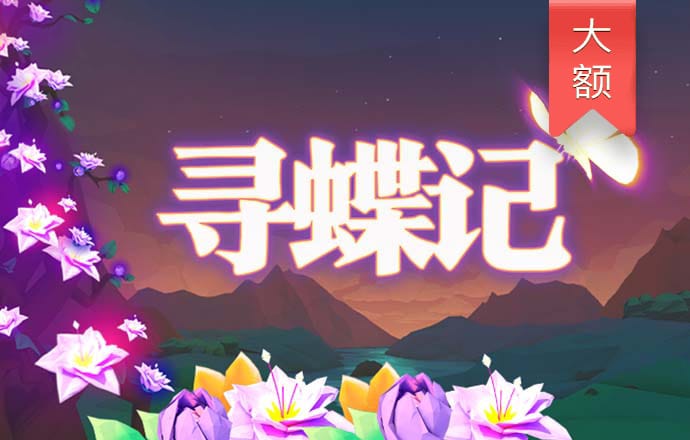 爱游戏平台怎么样